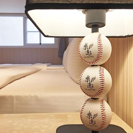 La Hotel-Baseball Theme Hall Kaohsziung Kültér fotó